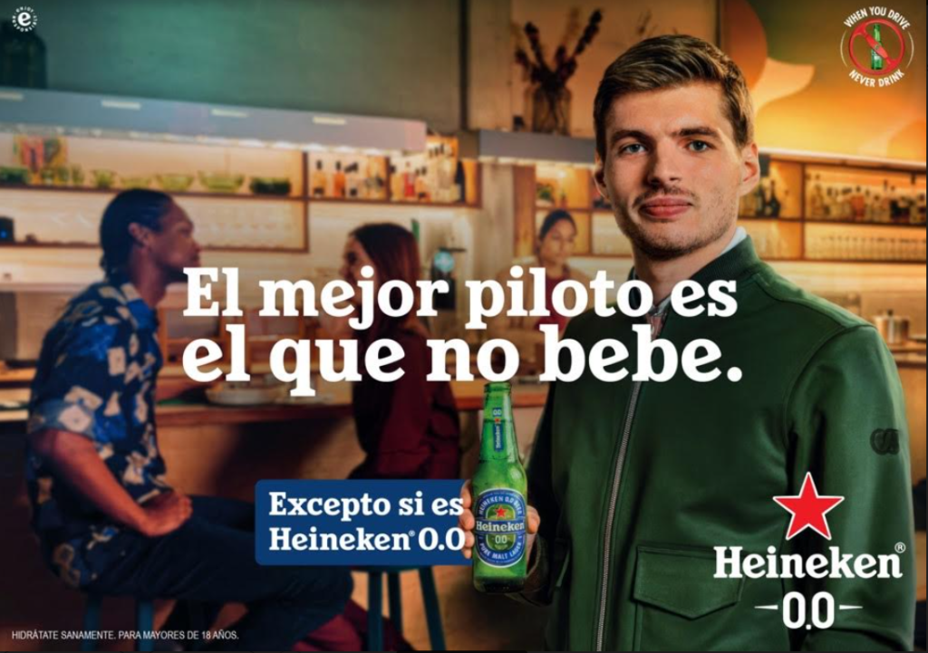 ¡Conviértete en un Player 0.0! con Heineken